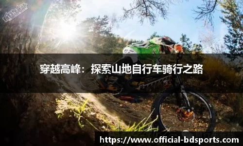 半岛体育公司