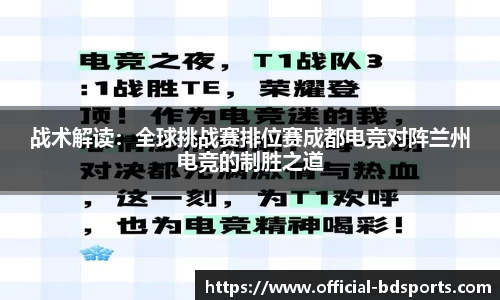 半岛体育-半岛体育官方网站-BANDAO SPORTS